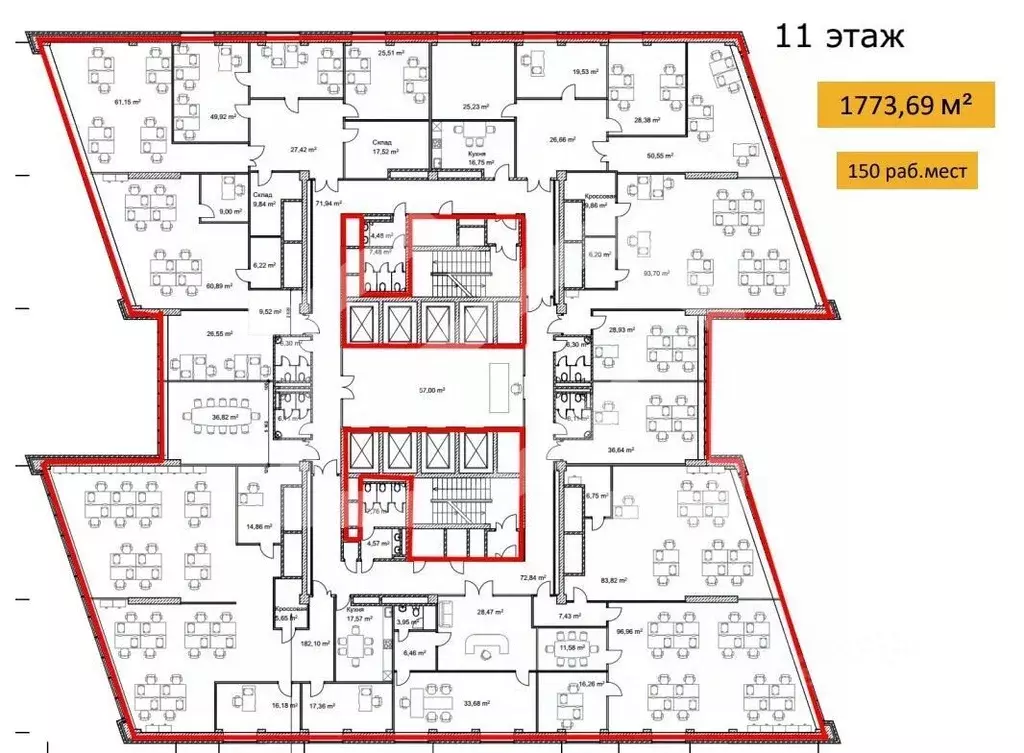 Помещение свободного назначения в Москва ул. Академика Пилюгина, 22 ... - Фото 2