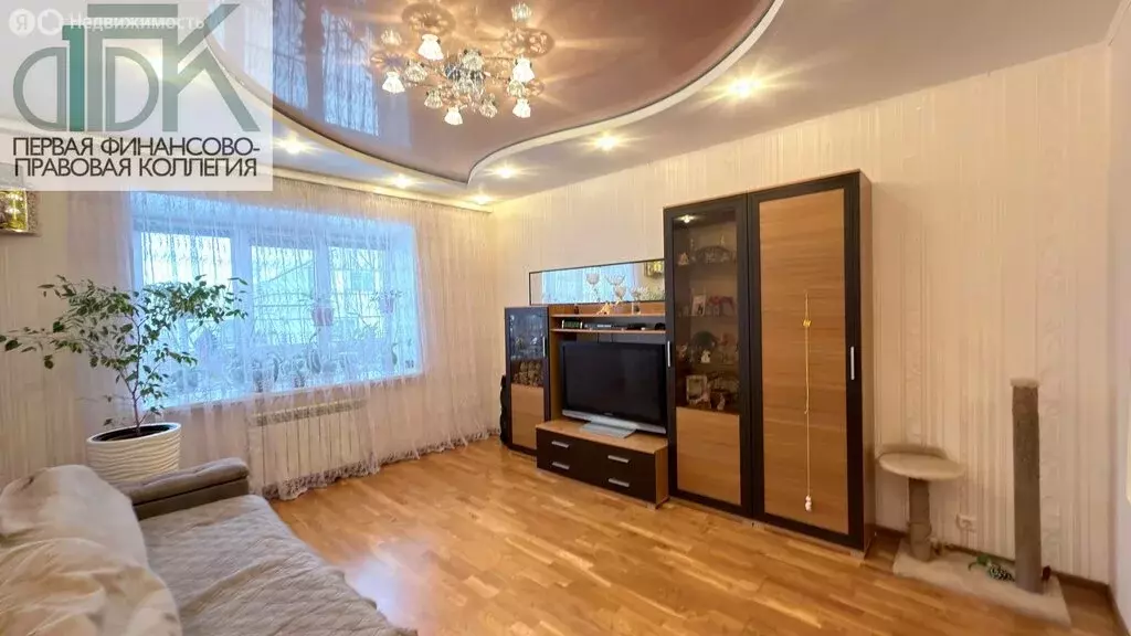 3-комнатная квартира: Арзамас, улица Володарского, 128 (68.4 м) - Фото 2