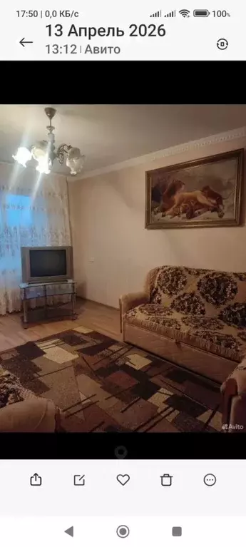 3-к кв. Белгородская область, Старый Оскол Студенческий мкр, 19 (63.0 ... - Фото 1