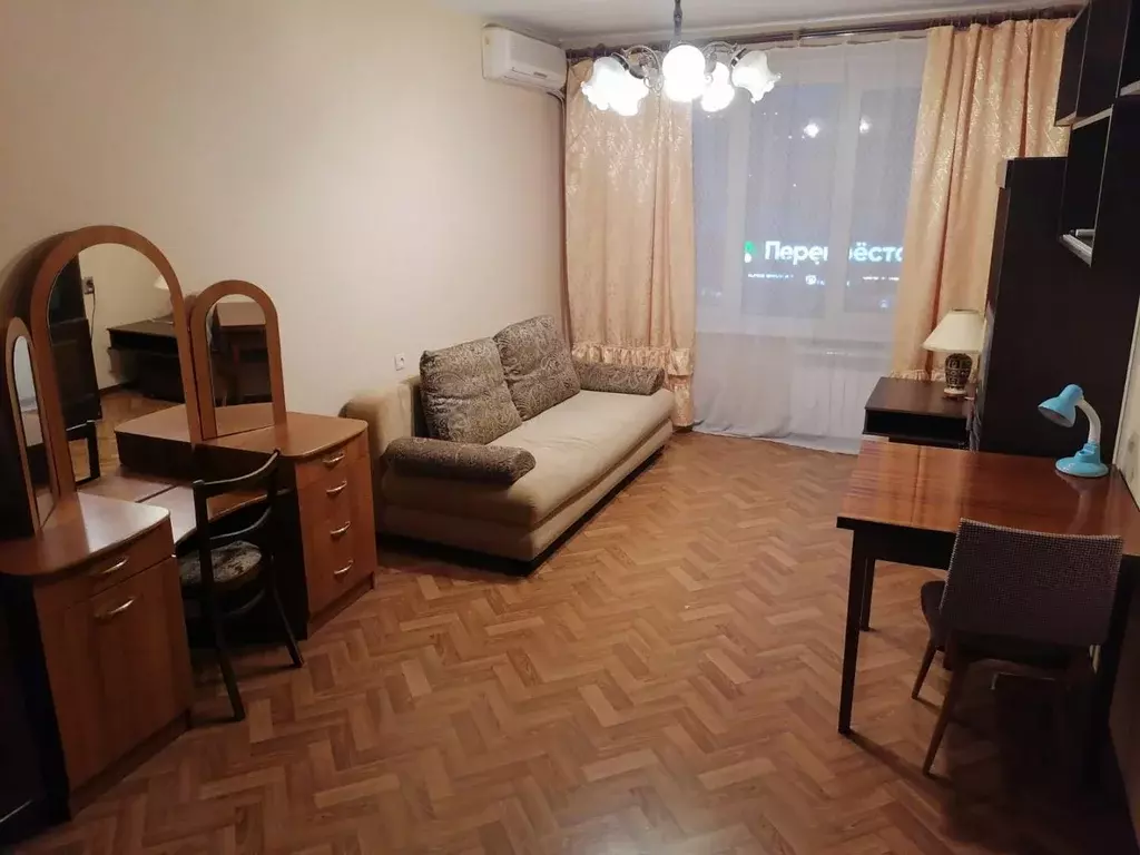 Продается 1-комнатная квартира - Фото 1