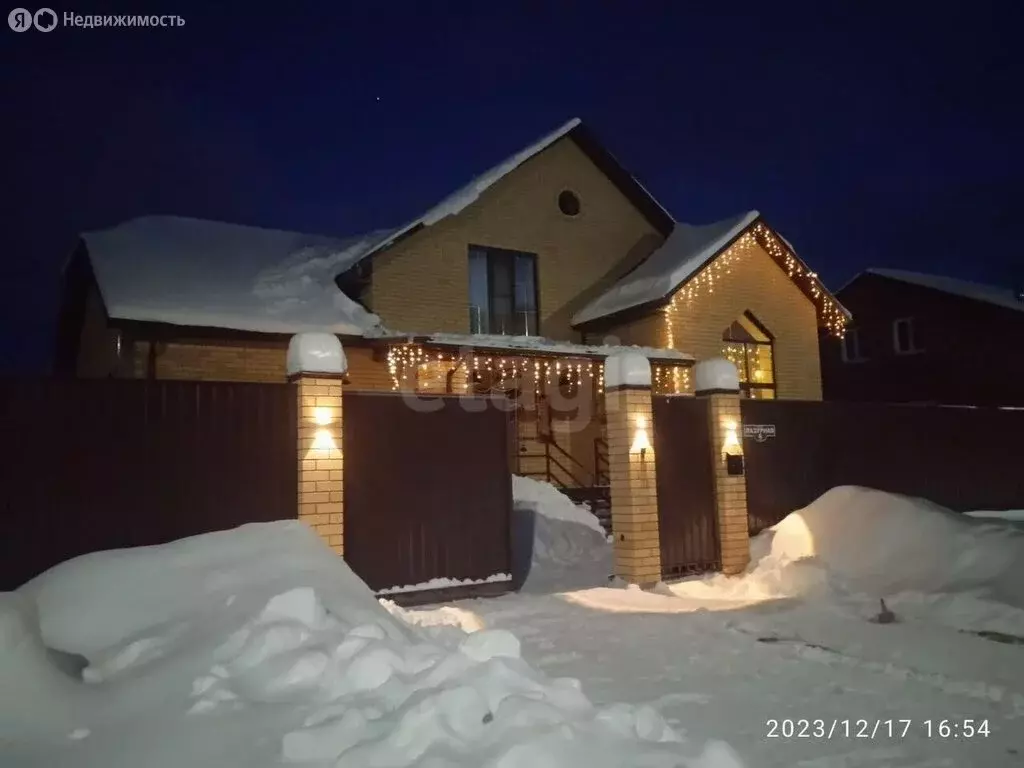 Дом в Конаково, Лазурная улица (230 м) - Фото 2