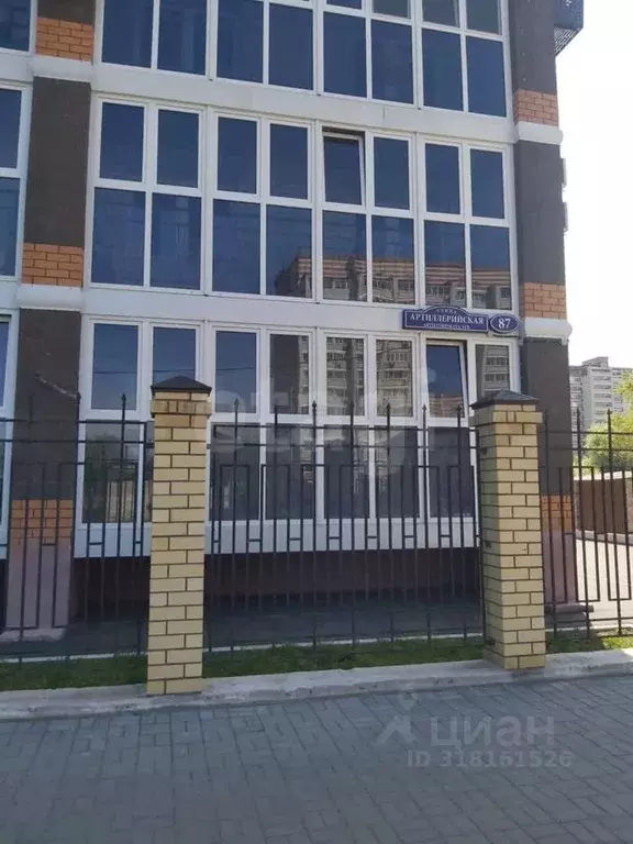 1-к кв. Амурская область, Благовещенск Артиллерийская ул., 87 (35.8 м) - Фото 1