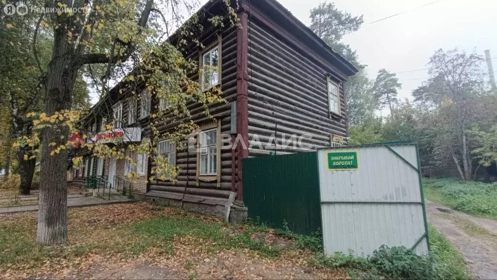1к в -комнатной квартире (14 м) - Фото 0