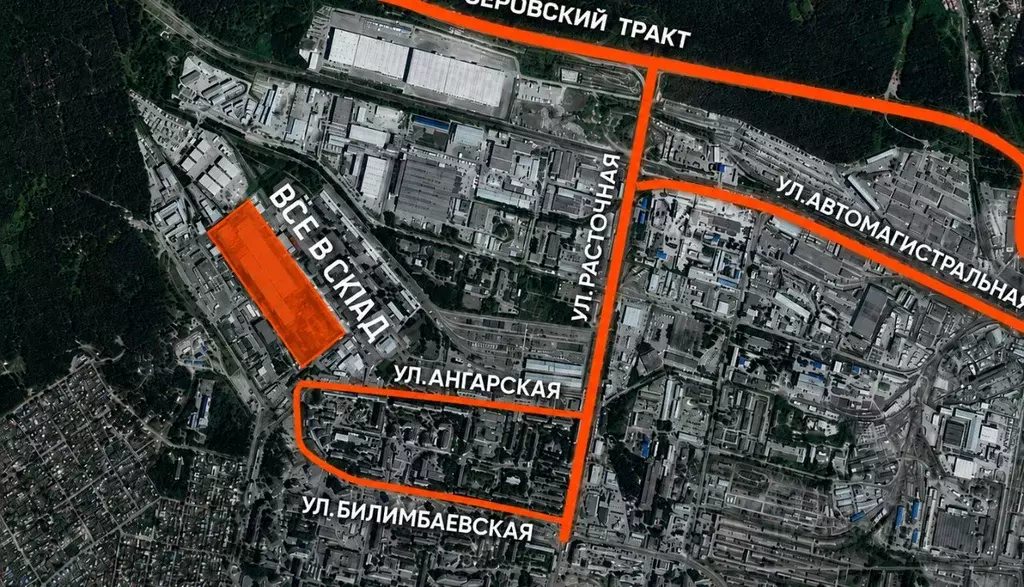 Склад в Свердловская область, Екатеринбург ул. Ангарская, 77 (16522 м) - Фото 2