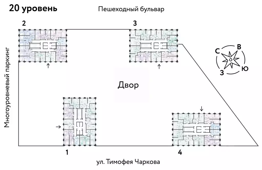 2-к кв. Тюменская область, Тюмень ул. Тимофея Чаркова, 93 (40.93 м) - Фото 1