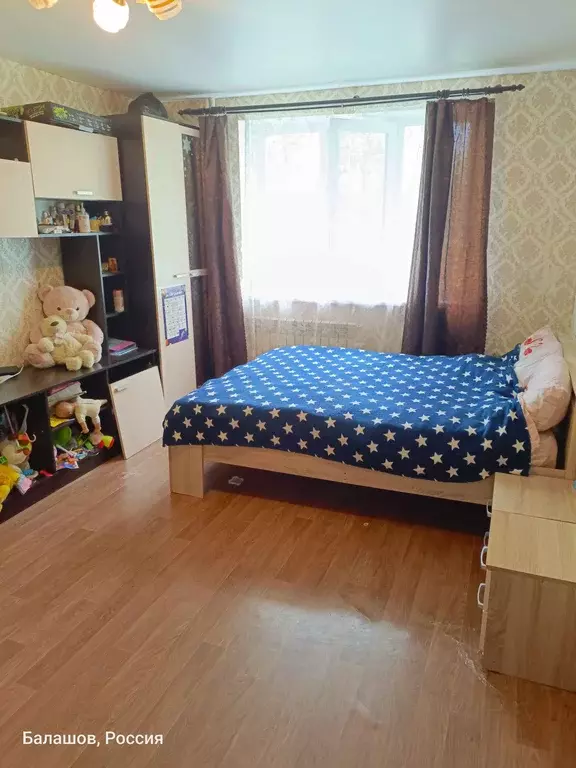 Продаётся 1-к квартира, 33.6 м - Фото 1