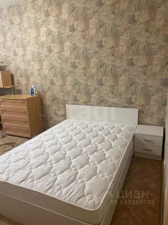 1-к кв. Ярославская область, Ярославль ул. Батова, 26 (46.0 м) - Фото 1