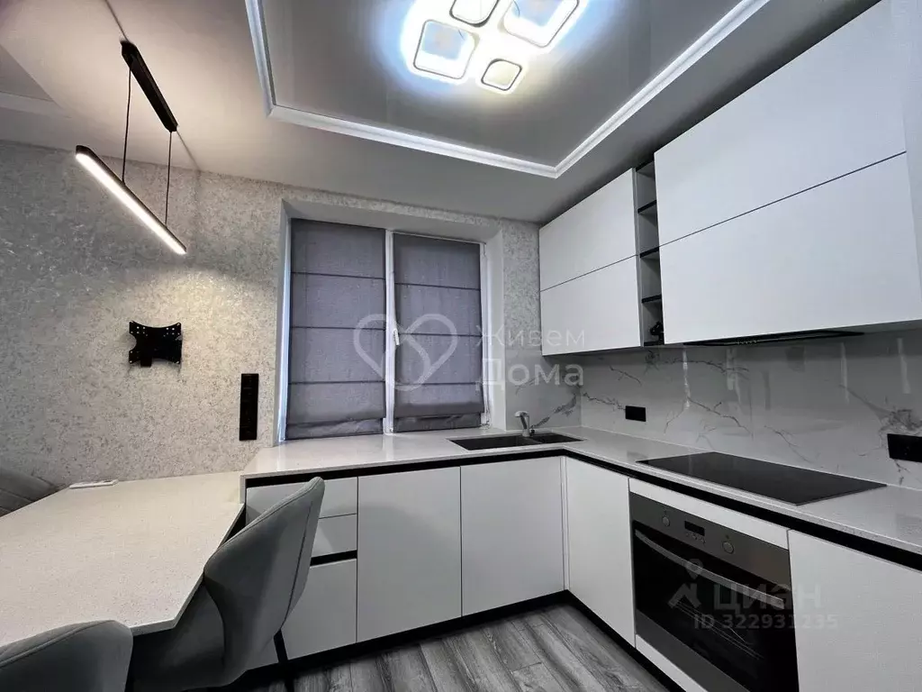 Студия Волгоградская область, Волгоград ул. Гаря Хохолова, 13 (30.0 м) - Фото 2