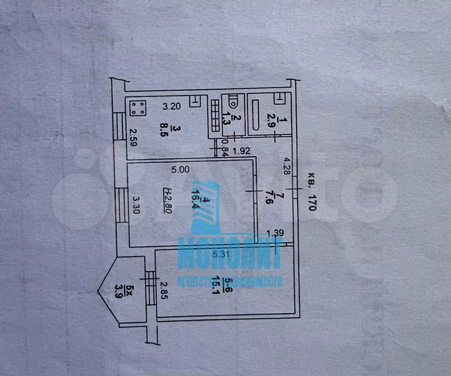 2-к. квартира, 52 м, 7/9 эт. - Фото 0