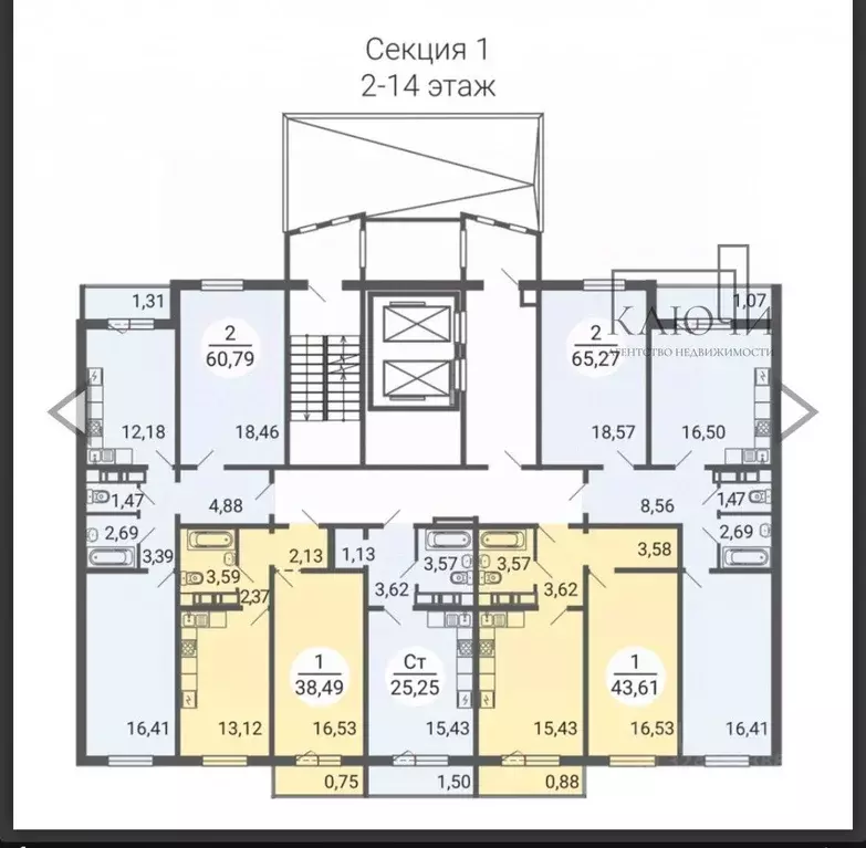 Студия Челябинская область, Магнитогорск просп. Ленина, 114 (25.2 м) - Фото 2