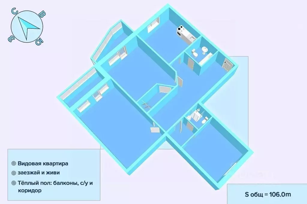 3-к кв. Санкт-Петербург Стародеревенская ул., 33/10 (107.0 м) - Фото 2