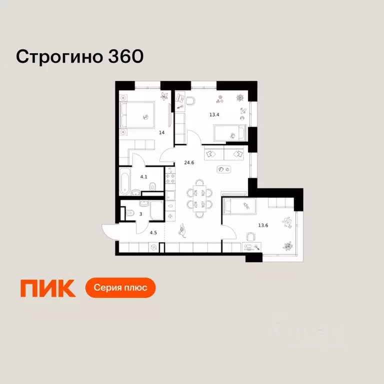 3-к кв. Москва Строгино 360 жилой комплекс, 1.1.3 (77.2 м) - Фото 1