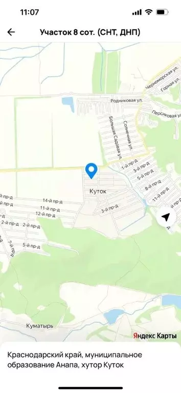 Участок в Краснодарский край, Анапа муниципальный округ, Куток хут. ... - Фото 1