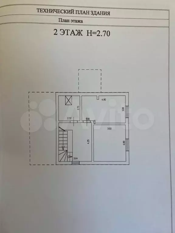 Дом 127,1 м на участке 6 сот. - Фото 1