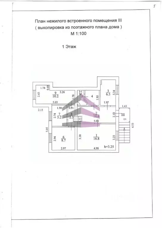 Торговая площадь в Воронежская область, Воронеж ул. Орджоникидзе, 18 ... - Фото 1