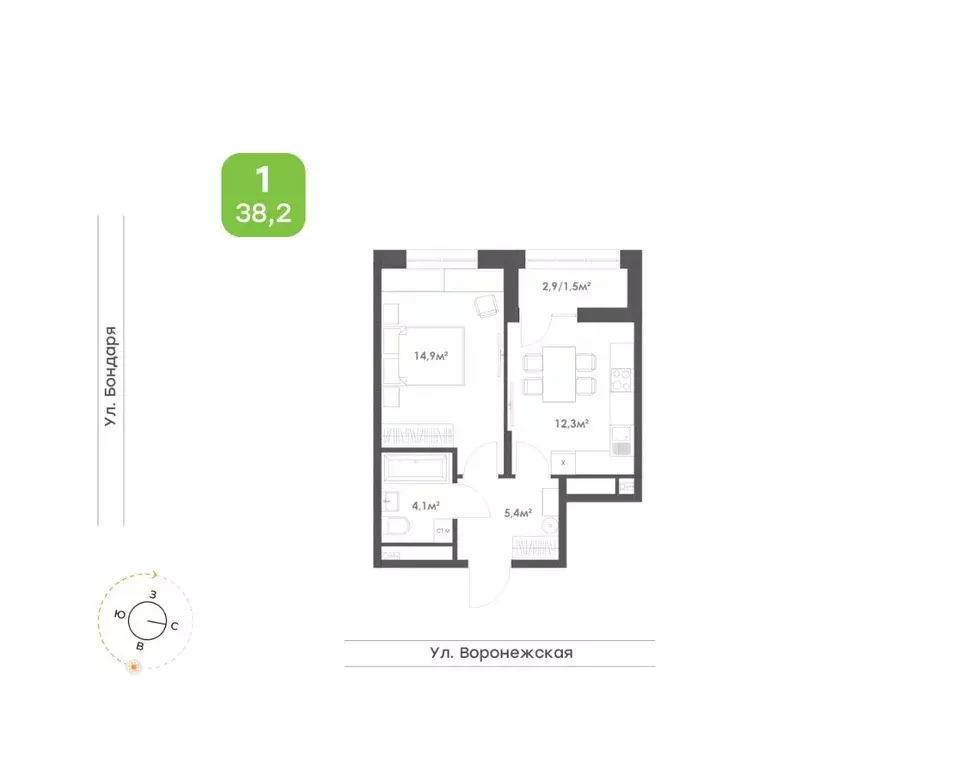 1-к кв. Хабаровский край, Хабаровск Воронежский Бульвар жилой комплекс ... - Фото 1