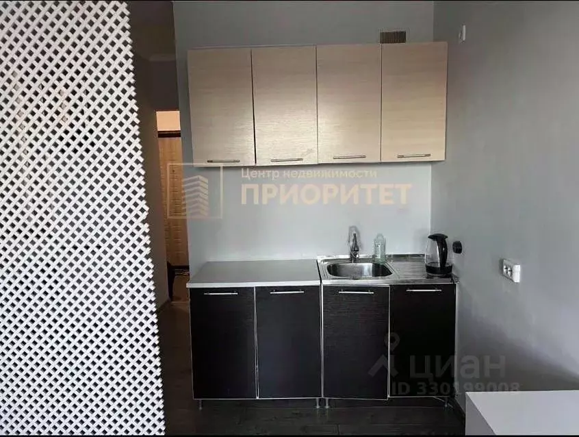Студия Саха (Якутия), Якутск ул. Севастопольская, 21/1 (30.0 м) - Фото 1