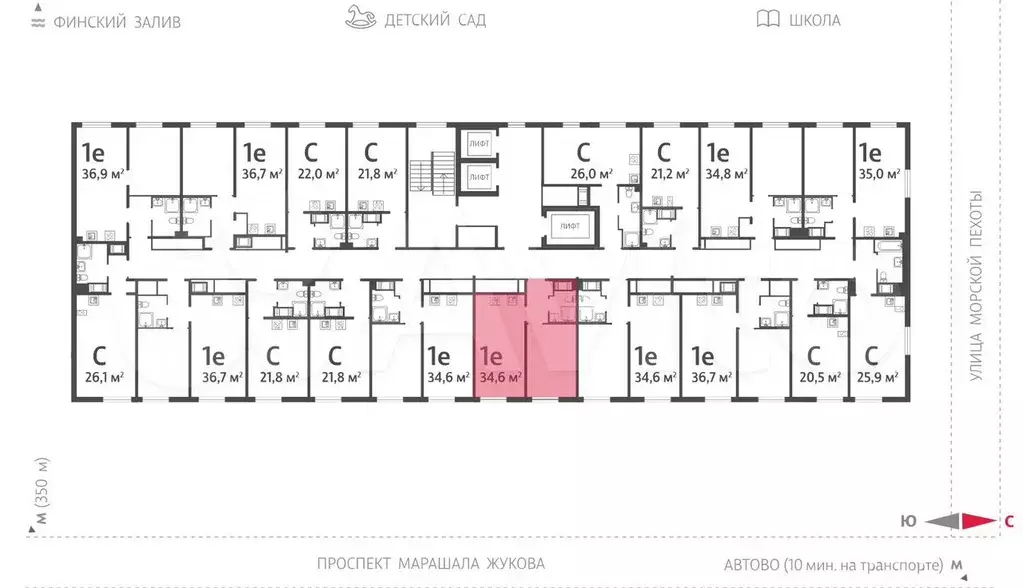 1-к. квартира, 34,6 м, 21/23 эт. - Фото 1