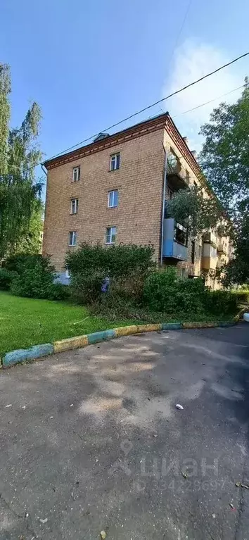 2-к кв. Московская область, Богородский городской округ, Обухово пгт ... - Фото 1