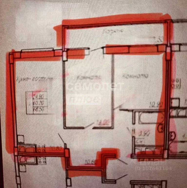 3-к кв. Липецкая область, Липецк ул. Осканова, 2 (60.1 м) - Фото 2