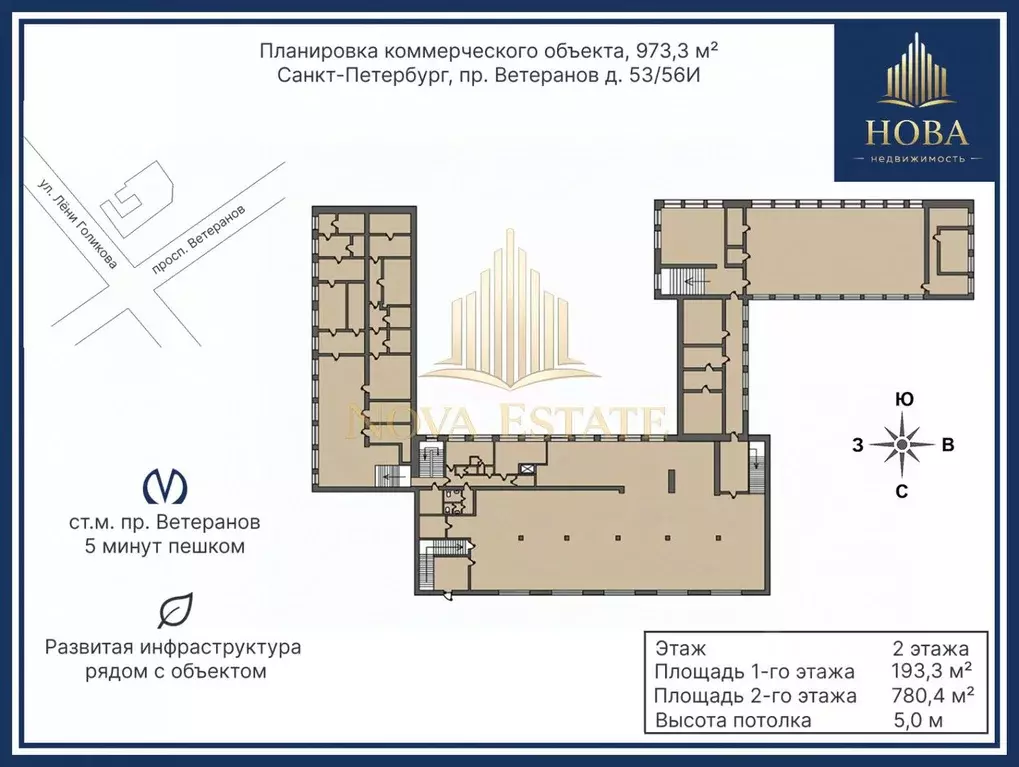 Помещение свободного назначения в Санкт-Петербург просп. Ветеранов, 53 ... - Фото 1