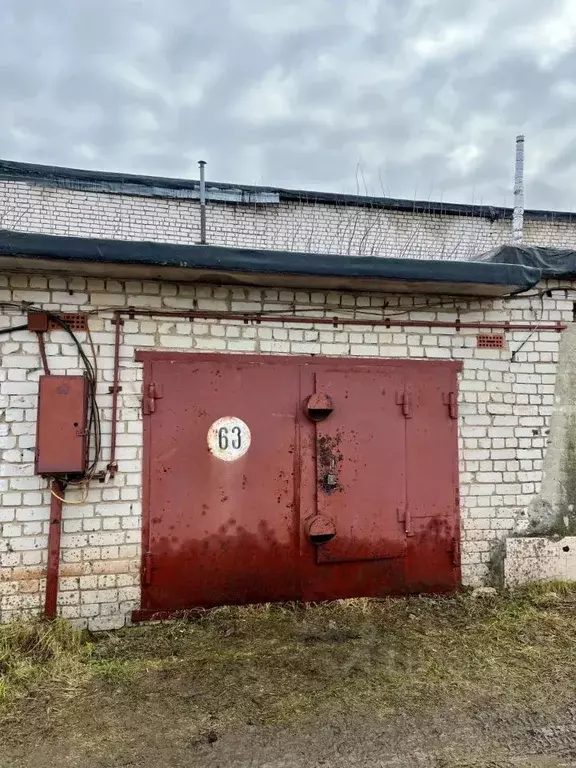 Гараж в Нижегородская область, Кстово  (27 м) - Фото 1