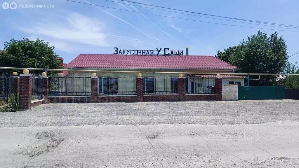 Помещение свободного назначения (5 м) - Фото 0