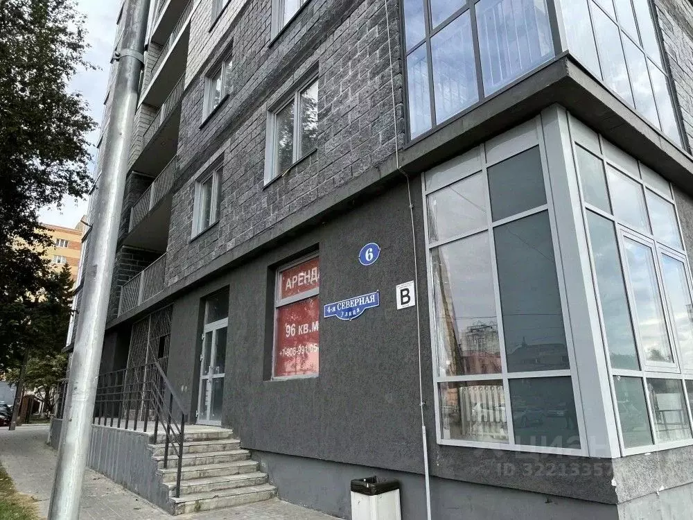 3-к кв. Омская область, Омск ул. 4-я Северная, 6 (95.0 м) - Фото 2