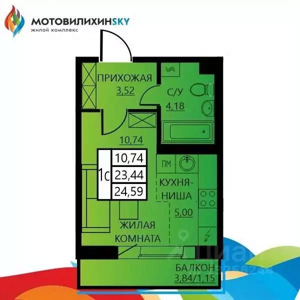 1-к кв. Пермский край, Пермь ул. Гашкова, 55 (24.59 м) - Фото 1