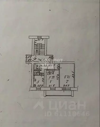 2-к кв. Иркутская область, Иркутск ул. Лыткина, 29 (54.0 м) - Фото 1