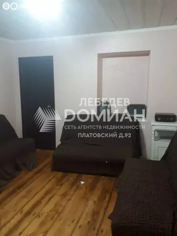 Дом в Новочеркасск, Пушкинская улица, 99 (96 м) - Фото 1
