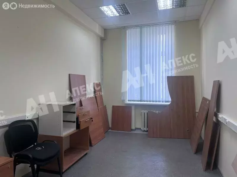 Офис (40 м) - Фото 2