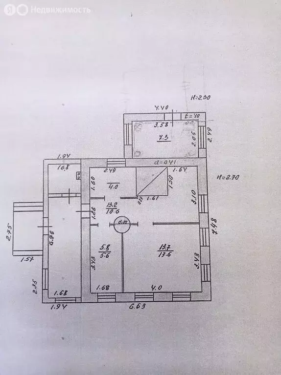 Дом в Жигулёвск, посёлок Александровское Поле, Рабочая улица (44 м) - Фото 1