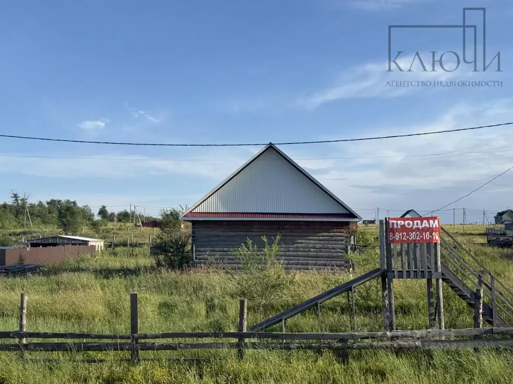 Дом в Башкортостан, Абзелиловский район, с. Гусево  (88 м) - Фото 2