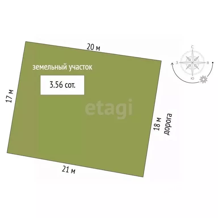 Дом в Тамбовская область, Тамбов Труд СНТ, 84 (54 м) - Фото 2