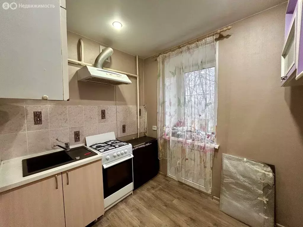 1-комнатная квартира: Волгоград, улица Дзержинского, 51А (21.1 м) - Фото 1