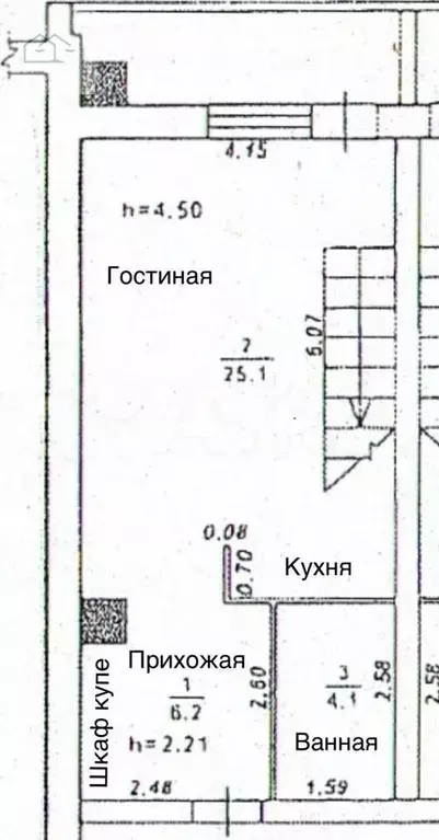 2-к. квартира, 52 м, 3/10 эт. - Фото 0