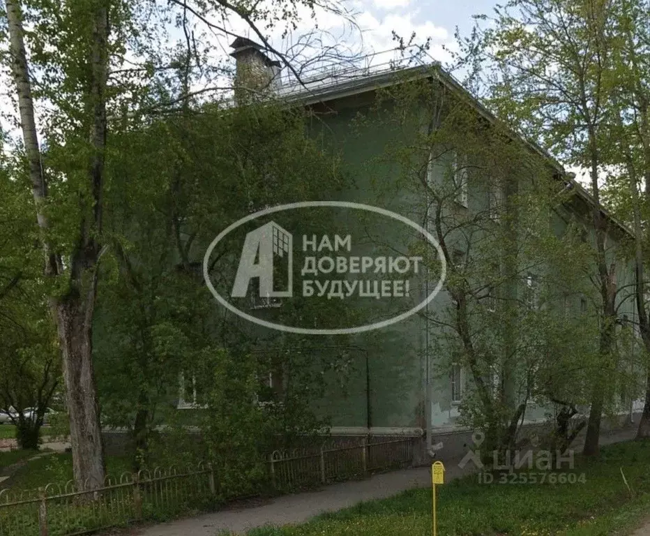 3-к кв. Удмуртия, Глазов Республиканская ул., 56/7 (72.0 м) - Фото 2