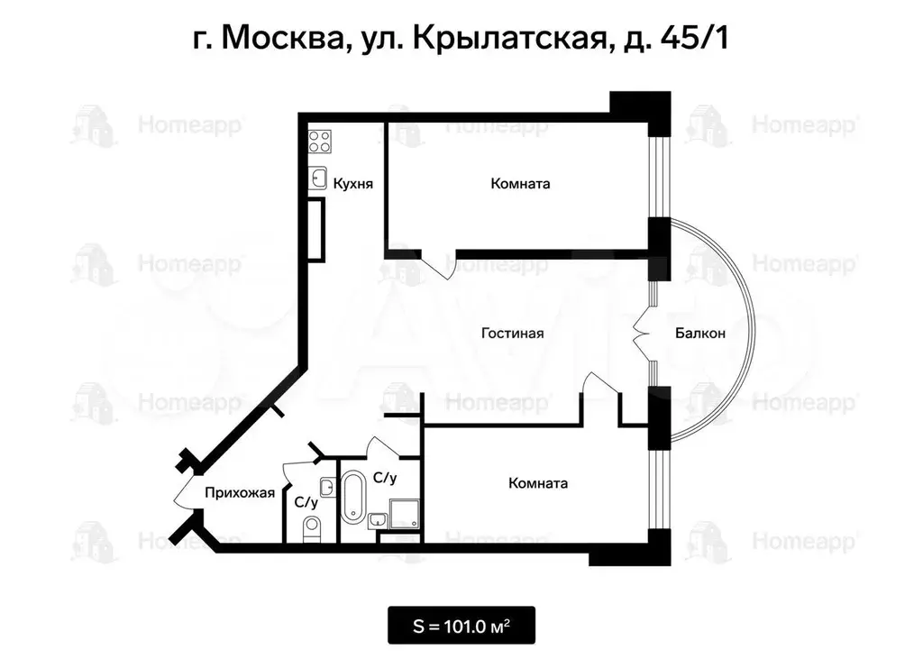 3-к. квартира, 101,5 м, 2/7 эт. - Фото 0