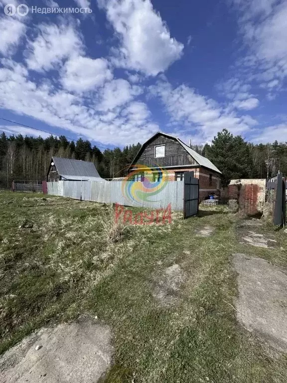 Дом в Ивановский муниципальный округ, деревня Прислониха (52.6 м) - Фото 2