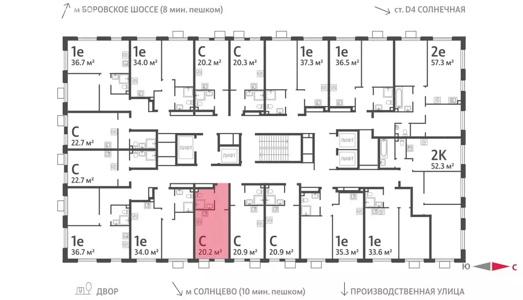 Квартира-студия: Москва, ЖК Лучи, 2-й этап, к8 (20.2 м) - Фото 1