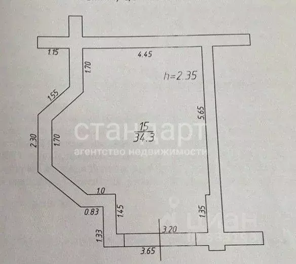 Гараж в Ставропольский край, Ессентуки Новопятигорская ул. (34 м) - Фото 2