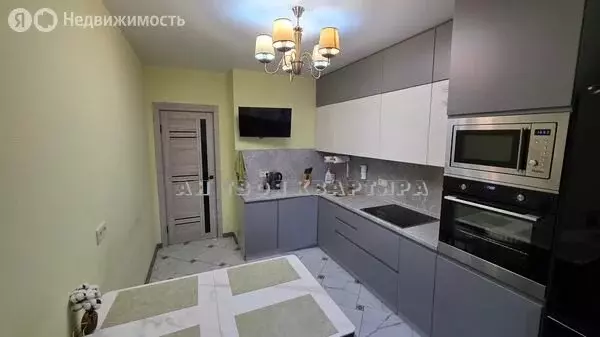 2-комнатная квартира: Москва, район Троицк, Чароитовая улица, 1к4 ... - Фото 1