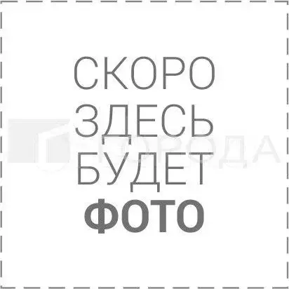 Дом 89,9 м на участке 7 сот. - Фото 0