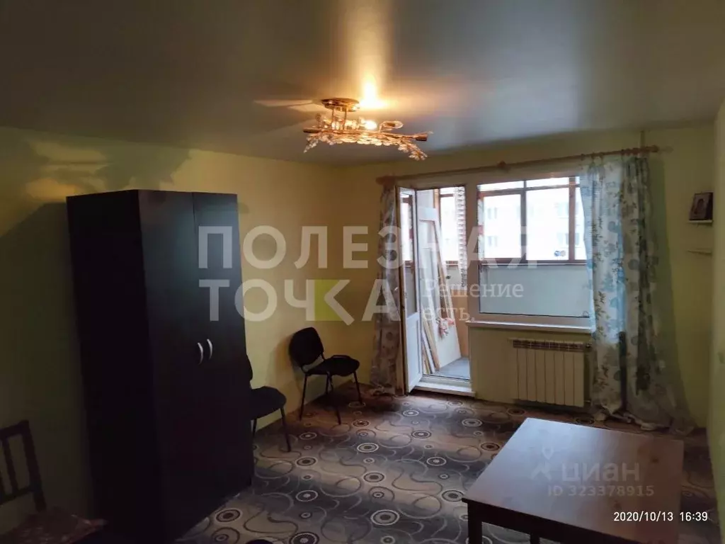 2-к кв. Свердловская область, Екатеринбург ул. Серова, 39 (48.1 м) - Фото 2