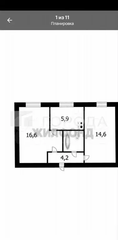 2-к. квартира, 43 м, 1/1 эт. - Фото 0