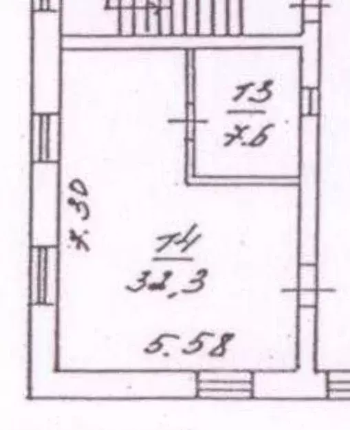 Офис в Москва Новая Басманная ул., 14С4 (40 м) - Фото 2