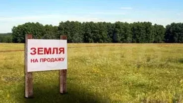 Участок 4,4 сот. (ИЖС) - Фото 0