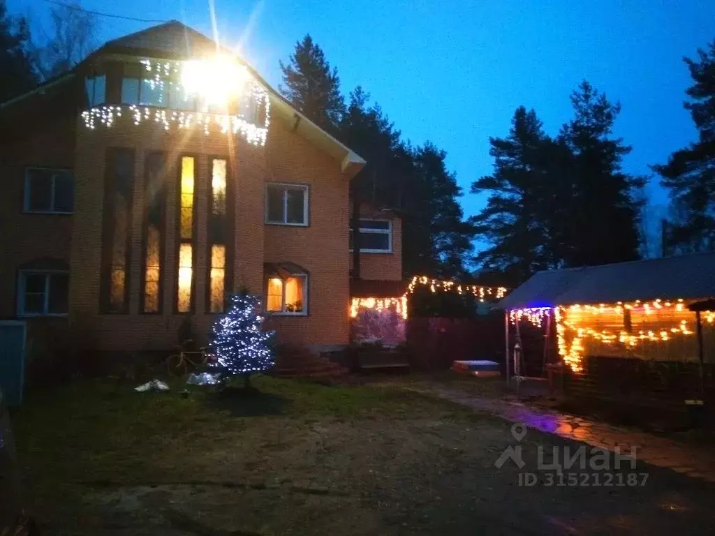 Дом в Московская область, Раменский муниципальный округ, д. Донино ул. ... - Фото 1