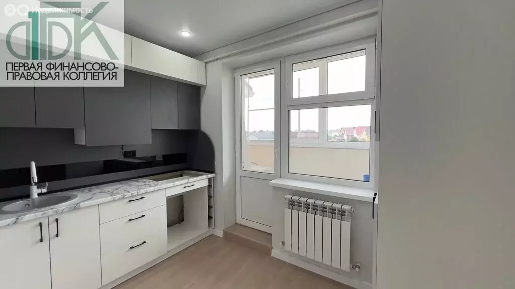 1-комнатная квартира: Арзамас, микрорайон Южный, 1 (33 м) - Фото 1